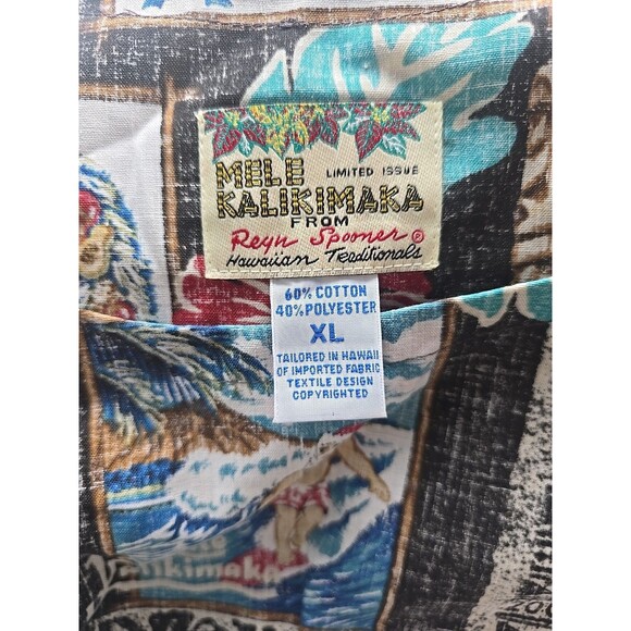 2006 Reyn Spooner 50th Anniversary Mele Kalikimaka Hawaiian womens dress XL - Picture 4 of 8